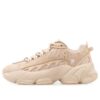 Ade Low-Top Beige „Naked Pink“