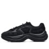 Arch Sneakers „Black“