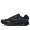 Athletics Lynx BOA Sneaker „Schwarz“