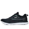 Athletics „Schwarz“