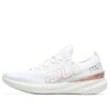 Athletics Vola 200 Low Top Weiß