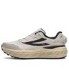 BOA EXPLORER Laufschuhe „Beige Black“