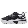 Buffer Low-Laufschuhe Schwarz/Weiß