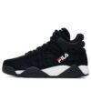 Cage-Basketballschuhe „Schwarz Weiß“