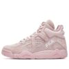 Cage Retro-Basketballschuhe Pink