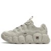 CROISSANT Chunky Sneakers „Cream White“