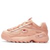 D-formation VNTG Chunky Sneakers GS Pink