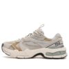 Decoder Sportschuhe „Grau-Weiß“