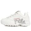 Disruptor 2 Low-Top Clunky-Schuhe Creme