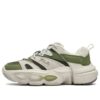 Disruptor Low Sneaker „Weiß-Grün“