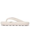 Drifter Tube Song Slipper „Weiß“