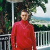 Fila Red Noble Archive Piping Trainingsjacke