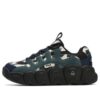 Fila x CROISSANT ETUDES Chunky „Green Black“