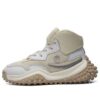 FM-2 x Mihara Sneaker „Beige-Weiß“