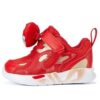 Freizeit-Lifestyle-Schuhe „Rot“