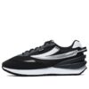 Jogger 3 Sneaker „Schwarz-Weiß“