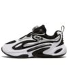 KIDS WHALE II Sneaker „Schwarz Weiß“