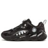 Leichtathletik-Laufschuhe „Schwarz“