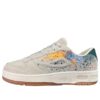 Lnx-100 Leder-Sneaker „Grey Multi“