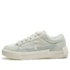 Lässige Skateschuhe „Grün Weiß“