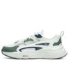 Mars 1 S Schuhe „Sea Green“