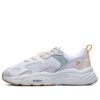 Mars 2 Low-Top-Sneaker im Clunky-Stil Beige/Weiß