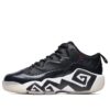 Mb1 Retro-Basketballschuhe Schwarz