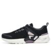 Mind 5 Sneakers „Black White“