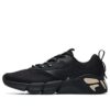 Mind Bender 2 Fitnessschuhe „Schwarz“