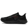 MIND VI+ Sneaker „Black Red“