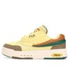 MIX Freizeitschuhe „Gelb-Orange-Grün“