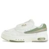 MIX Freizeitschuhe „Weiß Beige Grün“