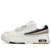 Mix Freizeitschuhe „White Navy“