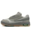 Mix Skate- und Tanzschuhe „Grau“