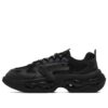 Nebula Sneakers „Schwarz“