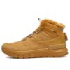 Outdoor Ruuner Hi „Gelb-Silber“
