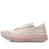 Rimba-Sneaker „Weiß-Rosa“