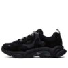 Schuhe Sport- und Freizeitschuhe