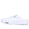 Semi-Trail Lazy Freizeitschuhe Weiß