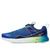 Speed Runner Boa Low-Top Blau