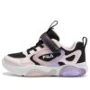 Sport-Trainingssneaker „Black Pink“