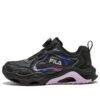 Sportbekleidung Laufschuhe „Schwarz Flieder“