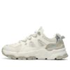 Stream White