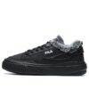 Tara We Low-Top-Sneaker Schwarz