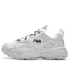 Tracer Laufschuhe „Weiß“