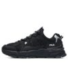 Trek 1s Low-Top-Sportschuhe Schwarz