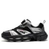 Vintage-Sport-Sneaker „Black Silver“