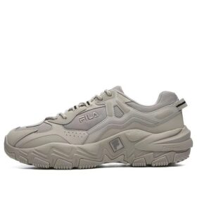 2 Laufschuhe „Grey“