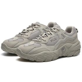 2 Laufschuhe „Grey“