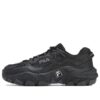 2 Laufsneaker „Black“